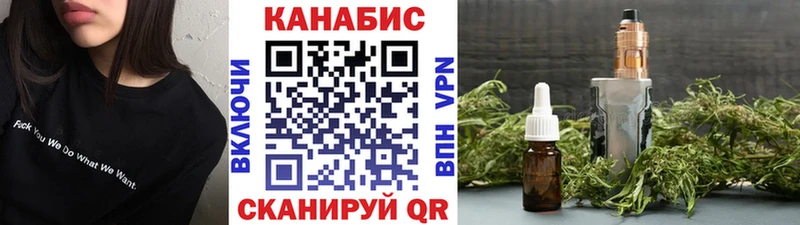 Все наркотики Ирбит ГАШ  мега вход  Cocaine  СК  Меф мяу мяу  Каннабис 