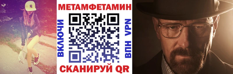 АМФ 98%  маркетплейс формула  Ирбит 