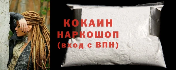 мефедрон Елизово