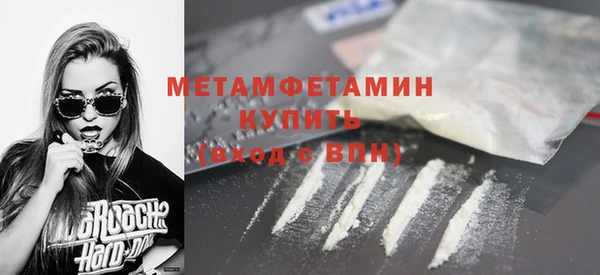 кокаин колумбия Пролетарск