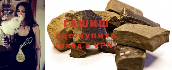 кокаин колумбия Пролетарск
