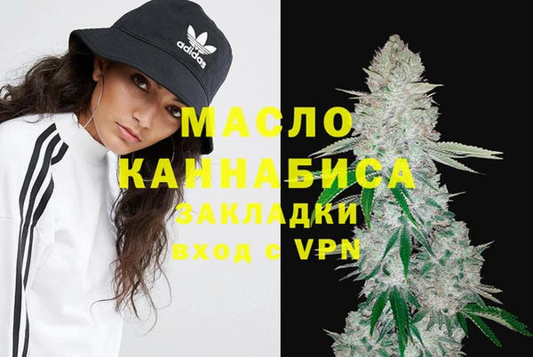 бошки Приозерск