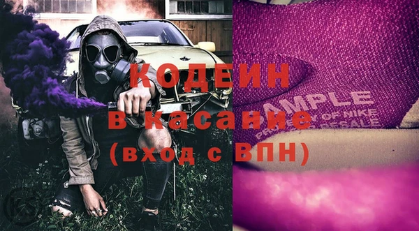 мефедрон мука Протвино