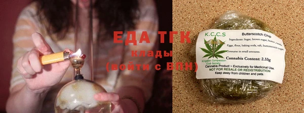 твердый Чегем