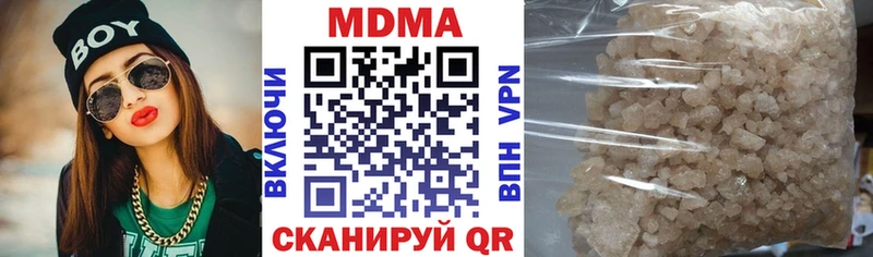 ссылка на мегу как войти купить Ирбит МДМА crystal