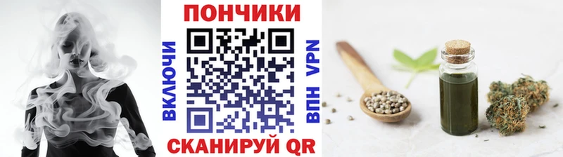 Конопля Ganja  Ирбит 